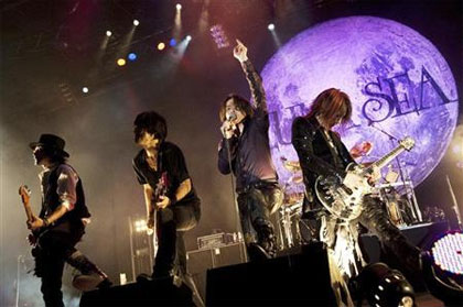 LUNA SEA
